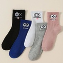 5pairs Men Cartoon Graphic Crew Socks - size 7-9.5