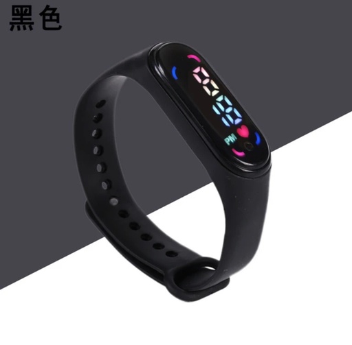 Multi-color LED Watch For Children, black